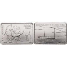 2023. évi Hortobágyi Nemzeti park színesfém emlékérme, BU